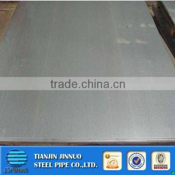 0.5mm thick 304 stainless steel sheet /plate 2B finish