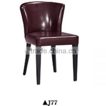 Modern Outdoor Leather Booth Seating Leather Metal Chair Furniture J77