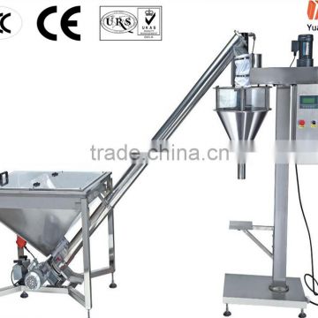 Anhui Semi-automatic Fertilizer bag Weighing Filling Machine