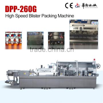 BLISTER PACKING MACHINE