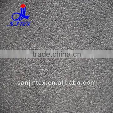 Embossed faux suede Sofa fabric