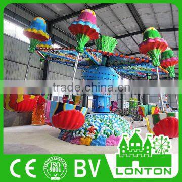 Rotary Lifting Game Kids Park Entertainment Ride Fun Jellyfish For Sale