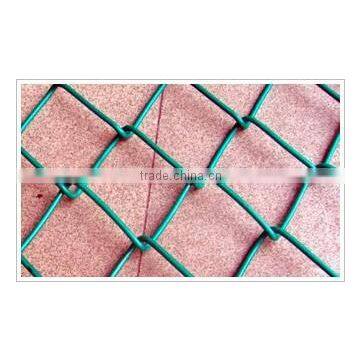 Chain Link Fence photo-2