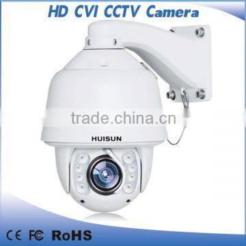 1280X960Poutdoor/indoor full HD CVI IP PTZ cctv Camera