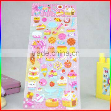 Ice Cream Design EVA Sticker photo-2