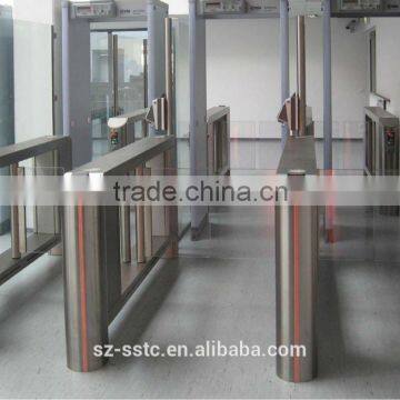 Shenzhen secure passage electronic control lock swing barrier gate