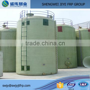 Alibaba Assurance! Hot Sale Composite High Pressure Tank Vessel 300 Bar or customized