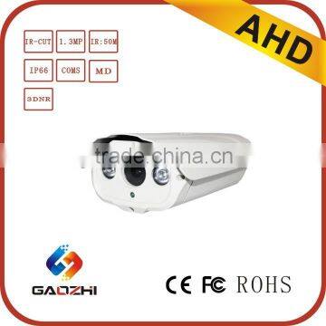 1.3 Megapixel CMOS Outdoor AHD CCTV Box Camera