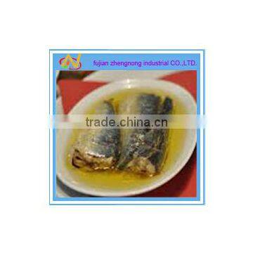 company for 125gs canned sardine fish in vegetable oil(ZNSVO0011)