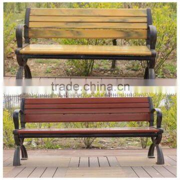 Garden chair water proof wooden plastic composite WPC garden bench