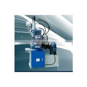 Vertical Injection Molding Machine