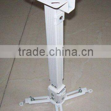Adjustable projector ceiling mount projector bracket(aluminium)