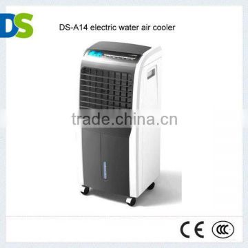 DS-A14 electric water air cooler