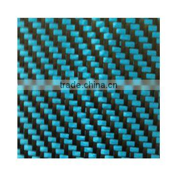 3K 200g Twill Carbon Aramid Fiber Cloth, Carbon Kevlar Hybrid Fiber Fabric photo-4