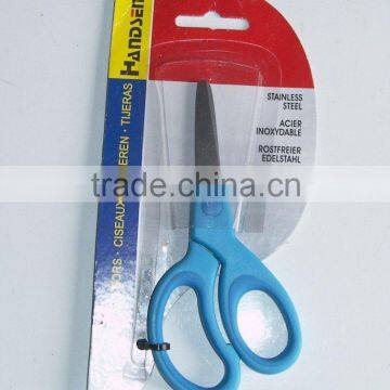 student scissors