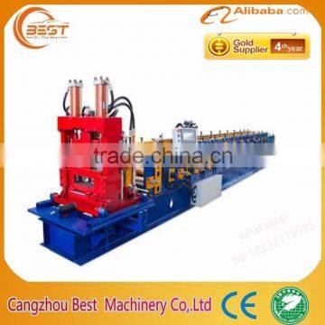 C Shape Steel Making Machine With Control System photo-2