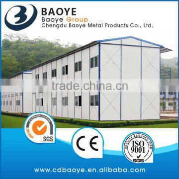 Chengdu prefab dormitory best price