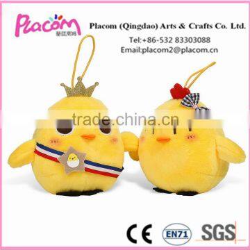 Best Lovely Fashion Hot selling Promotional gifts and Easter's gifts Wholesale plush toy Chick