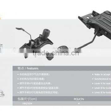 Swivel Chair up and Down Adjustable Mechanism GH013 photo-3