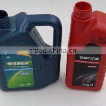 China Market Recyclable 1L Jerrycan