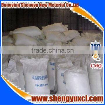 Used in Organic Silicon Defoamer Synthetic Raw Materials/SY- 7080 Powdered Silicone Resin photo-3