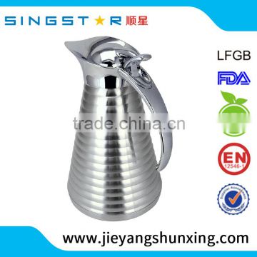 New style ripple surface wide mouth coffee pot