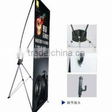 Cheap custom advertising x banner stand display