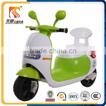 SGS approved double motor kids battery motorcycle with safe backrest