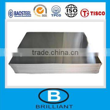 7072 aluminum alloy sheets & aluminum sheet in roll