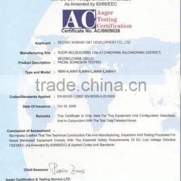 2015 Newest Professsional 3d Facial Skin Analyzer Machine With Touch Screen photo-6