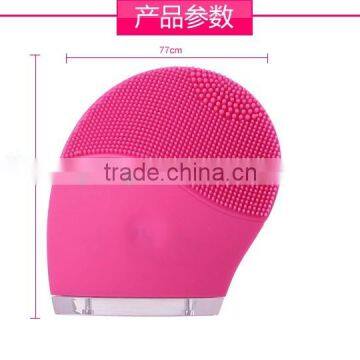 Korea new Vibrating waterproof facial cleansing brush with 15 speeds adajust electric face clean brush