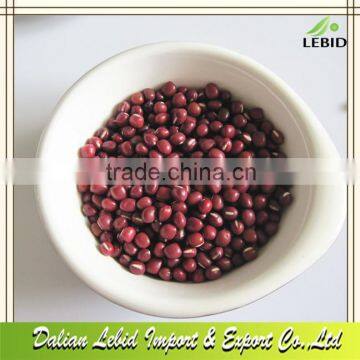 Adzuki/Chinese Small Round Red Beans