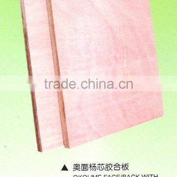 film faced plywood 12mm