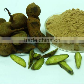 Tamarind Powder