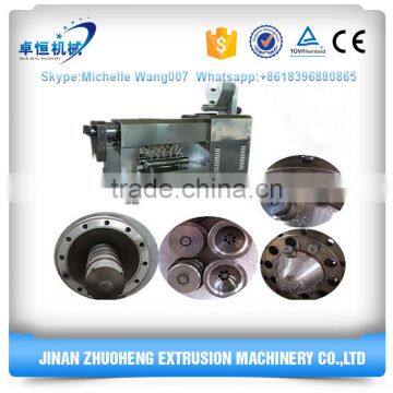 Hot Selling Stainless Steel Nutrition Rice Processing Machine photo-3