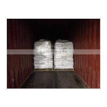 Biofuel Pellets