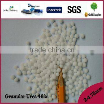 granular prilled urea fertilizer N46 for sale