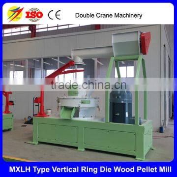 Factory supply biomass wood pellet machine with low price,output 1-1.5T/H