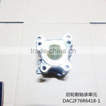 the rear wheel hub bearing units DAC2F76R6418-1 for small car