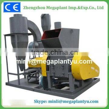 Copper Wire Granulator Machine for Sale photo-3