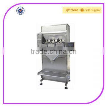 Professional Automatic Quantitative Pouch Packing Machine