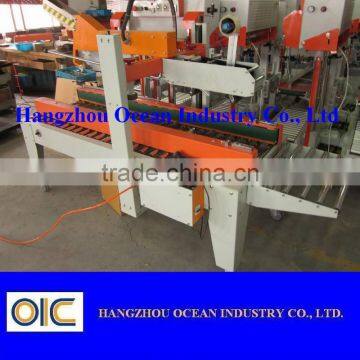 FXJ5050 carton box sealer