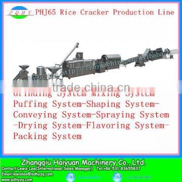 Puffed Snacks Food Processing Machinery