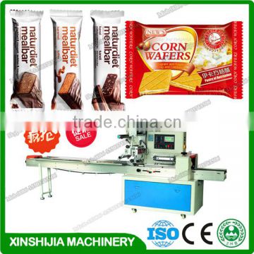 30-20pcs/min PLC control automatic moon cake packing machine