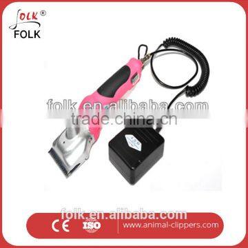 Mini Horse & Cattle clipper