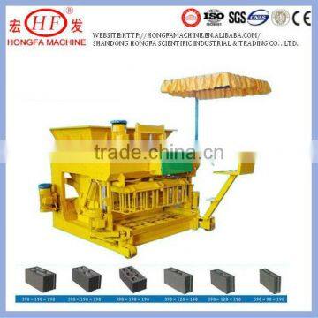 mobile brick making machines mobile holes block machine JQM-6A