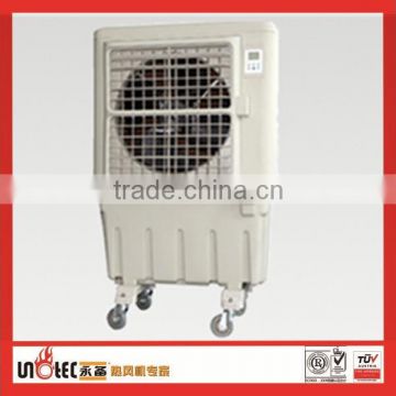 Chinese manufacture industrial evaporative cooler