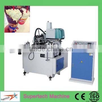 Water Paper Cone Cup Machine Paper Cup Making Machine Paper Cup