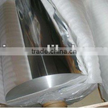 Aluminum Foil for Flexible Package