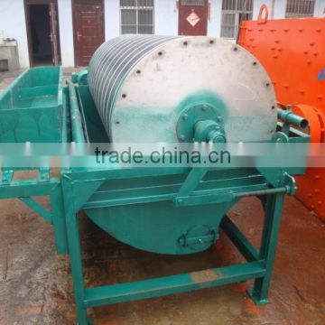 HUAHONG High Quality Wet Type Magnetic Separator for mining process for manganese separation project